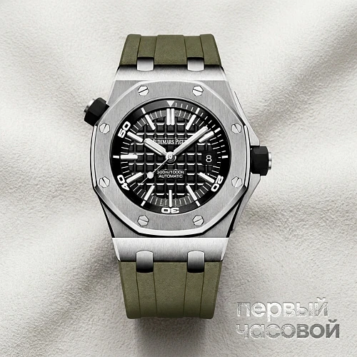 Royal Oak Offshore Diver 42Mm