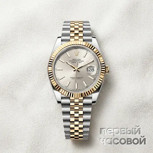 Oyster Perpetual Datejust Ii 41 Mm Steel And Yellow Gold Silver Dial