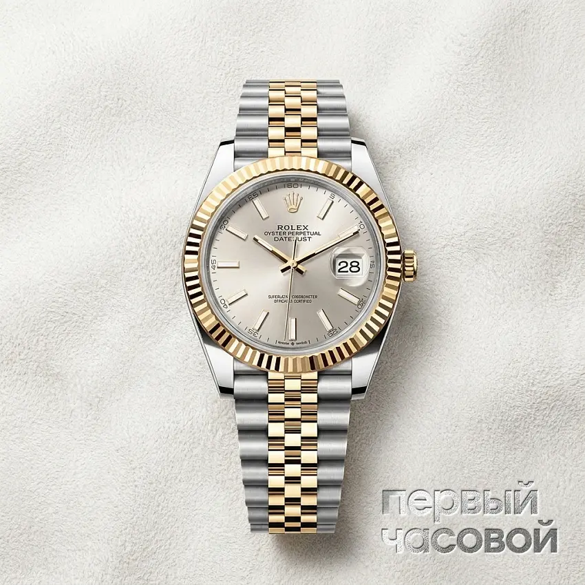 Oyster Perpetual Datejust Ii 41 Mm Steel And Yellow Gold Silver Dial