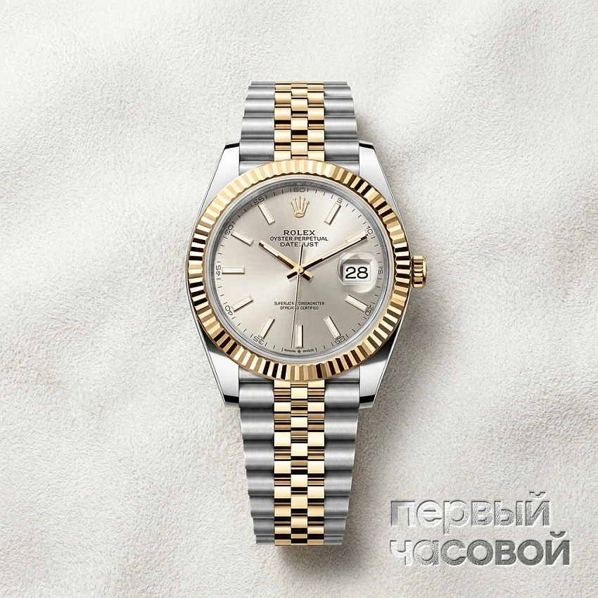 Oyster Perpetual Datejust Ii 41 Mm Steel And Yellow Gold Silver Dial