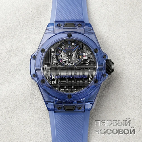 Big Bang MP-11 Power Reserve 14 Days Blue Sapphire