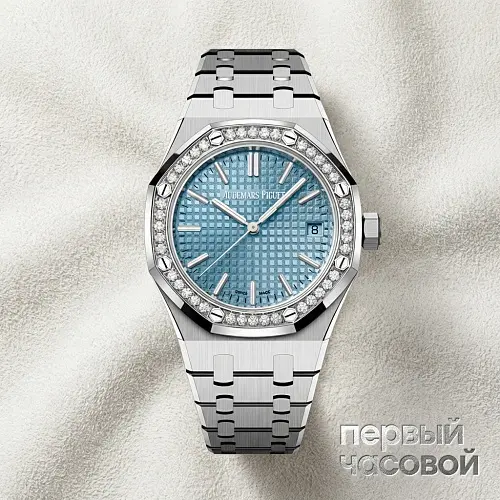 Royal Oak 37Mm Tiffany Blue