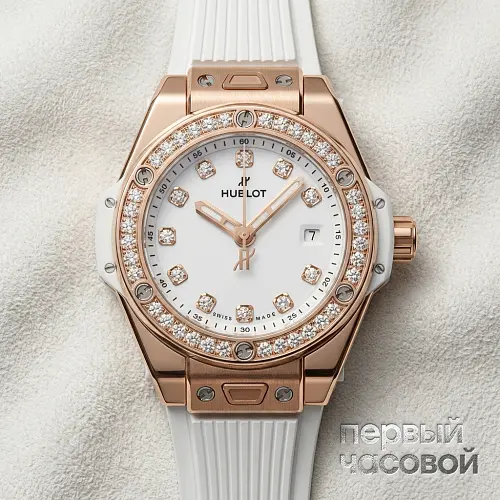 Big Bang One Click King Gold White Diamonds