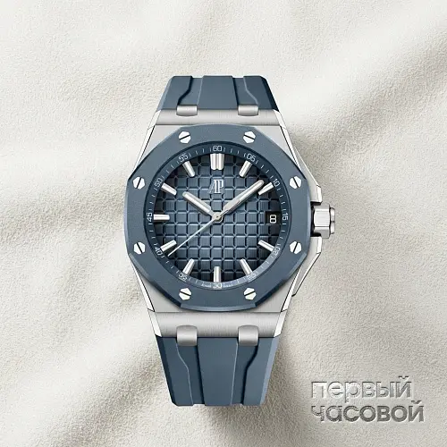 Royal Oak Offshore Selfwinding