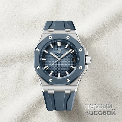 Royal Oak Offshore Selfwinding