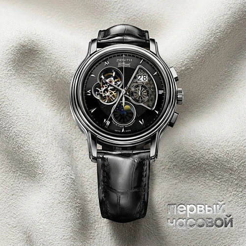 Chronomaster Xxt Open Grande