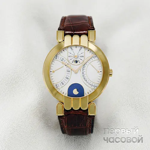 Premier Excenter Perpetual Calendar