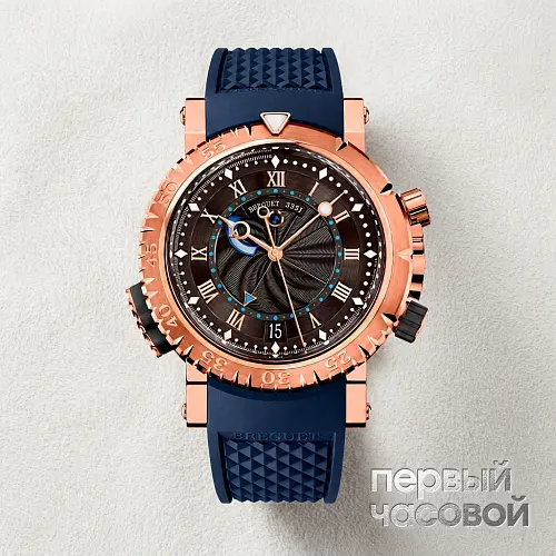 Marine Royale Rose Gold