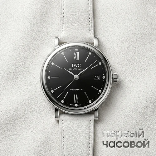 Portofino Automatic 37
