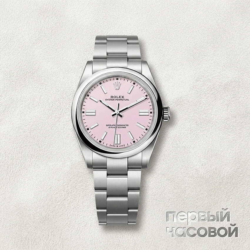 Oyster Perpetual 41 Mm Candy Pink Dial New Model