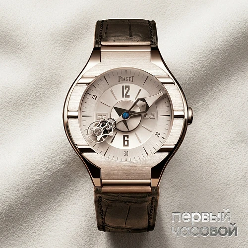 Polo Tourbillon 45 mm
