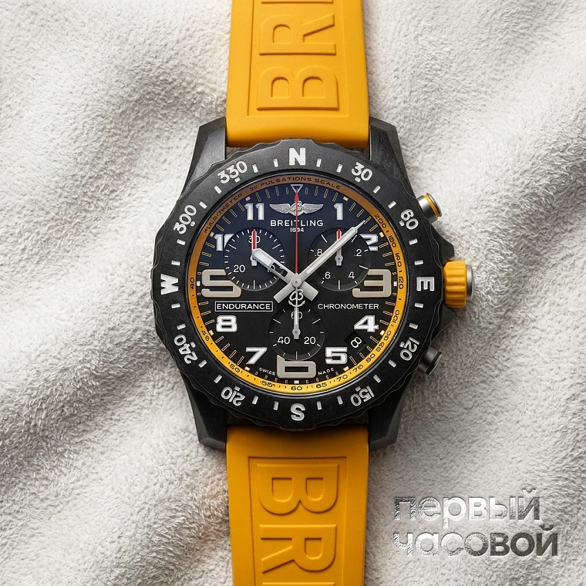 Endurance Pro Breitlight Yellow