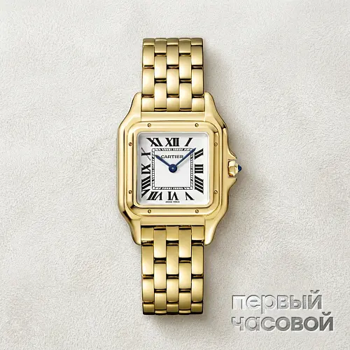 Panthere de  Watch
