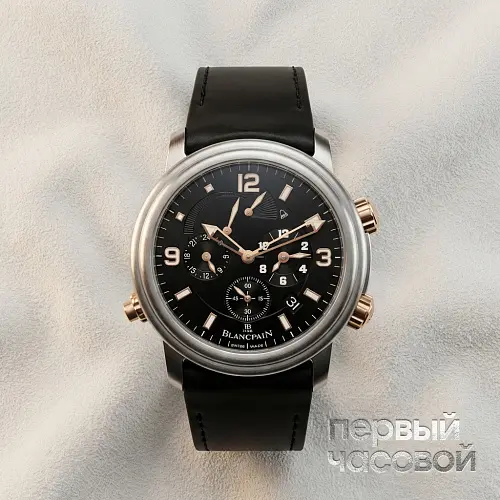 Reveil Alarm Gmt New