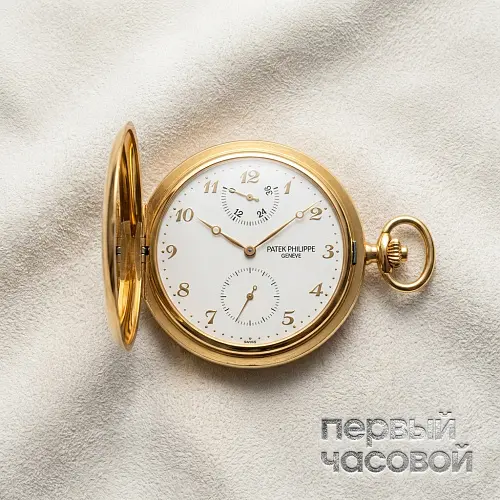 Hunter Pocket Watches