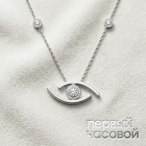 Колье Lucky Eye Long
