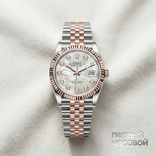 Datejust 36 mm Oyster Mother Of Pearl