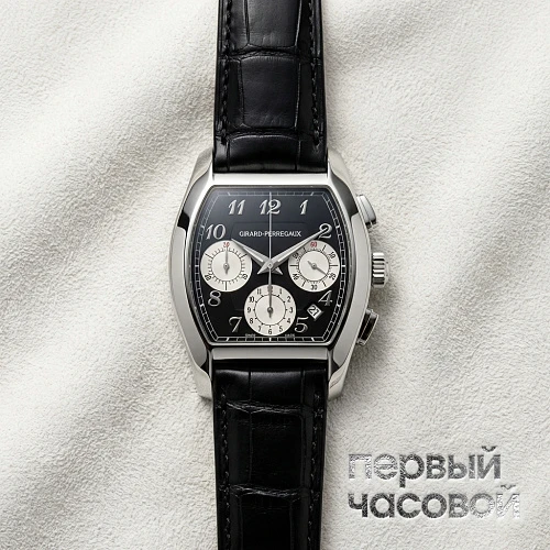 Richeville Chronograph