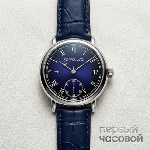 H. Moser & Cie Heritage Perpetual Calendar