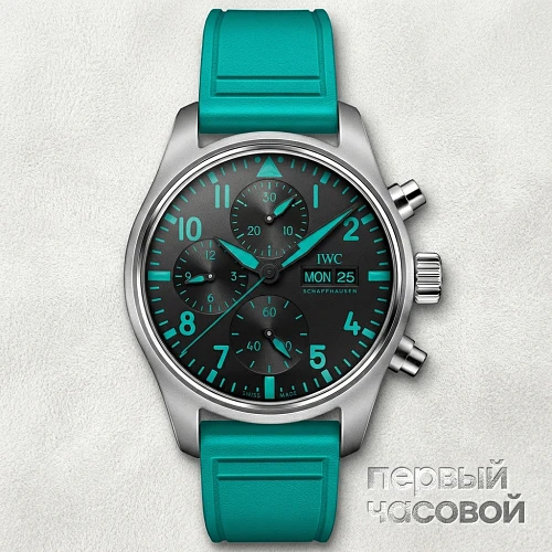 Pilots Watch Chronograph 41 Edition Mercedes-AMG Petronas Formula One Team
