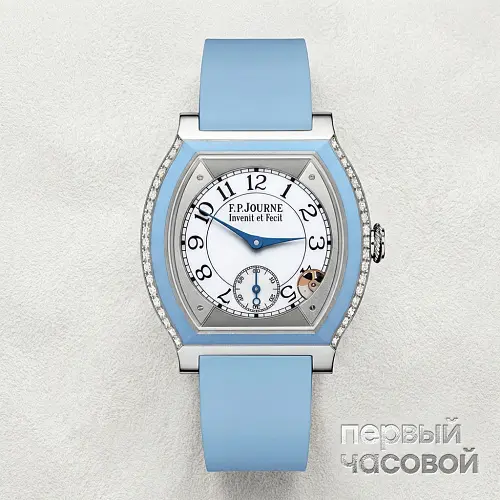 Titanium Set With Diamonds Blue