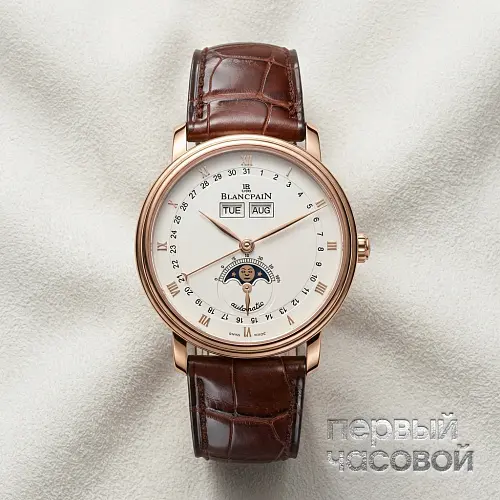 Villeret Quantieme Complet