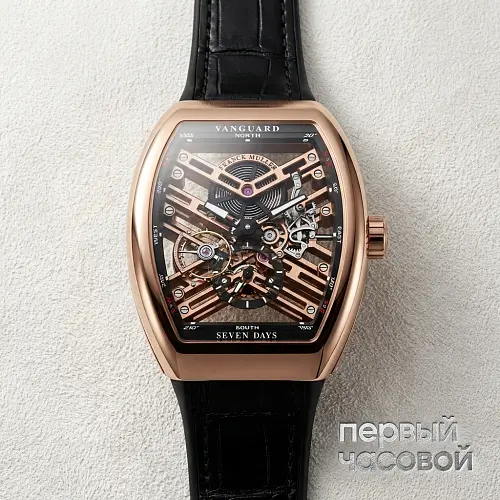 Mens Collection Vanguard Skeleton
