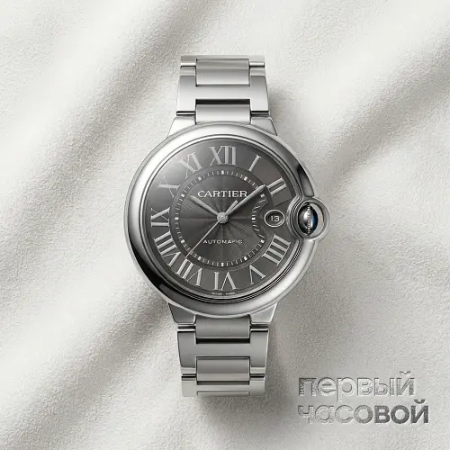 Ballon Bleu De  Watch
