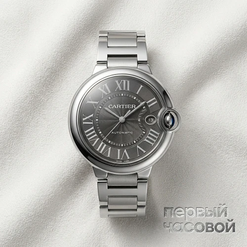Ballon Bleu De  Watch