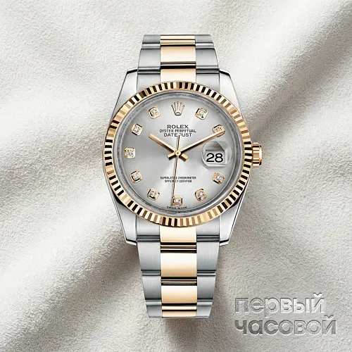 Datejust 36mm Steel and Yellow Gold Diamonds