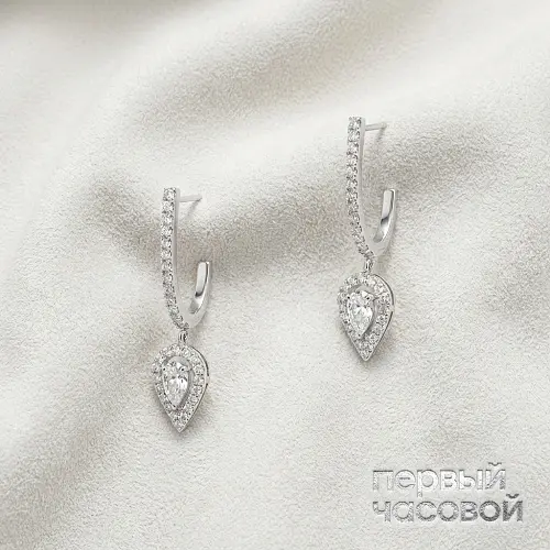 Joy Hoop Earrings Pear Diamond 2X0.10Ct