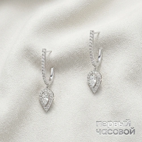 Joy Hoop Earrings Pear Diamond 2X0.10Ct