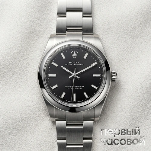 Oyster Perpetual 28