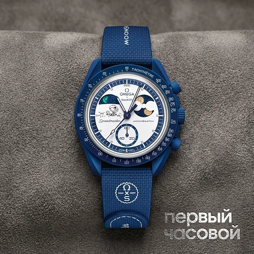 Mission To Earthphase Moonshine Gold Pop Corn Edition