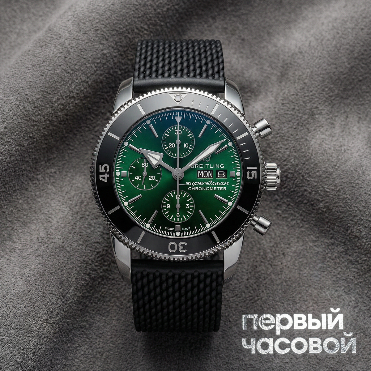 Breitling Superocean Heritage Chronograph Green 44