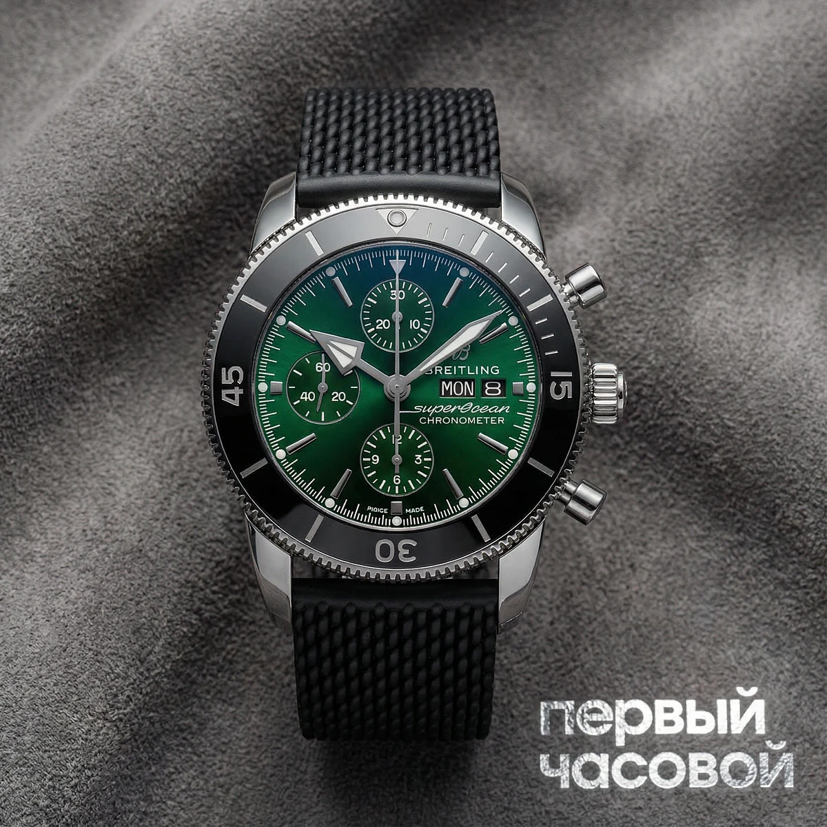 Breitling Superocean Heritage Chronograph Green 44 A13313121L1S1