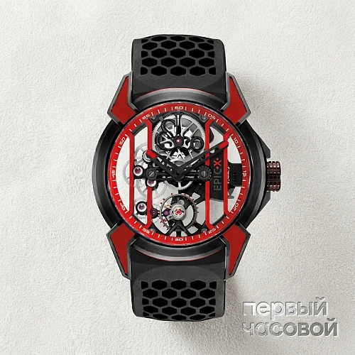 Epic X Racing Red