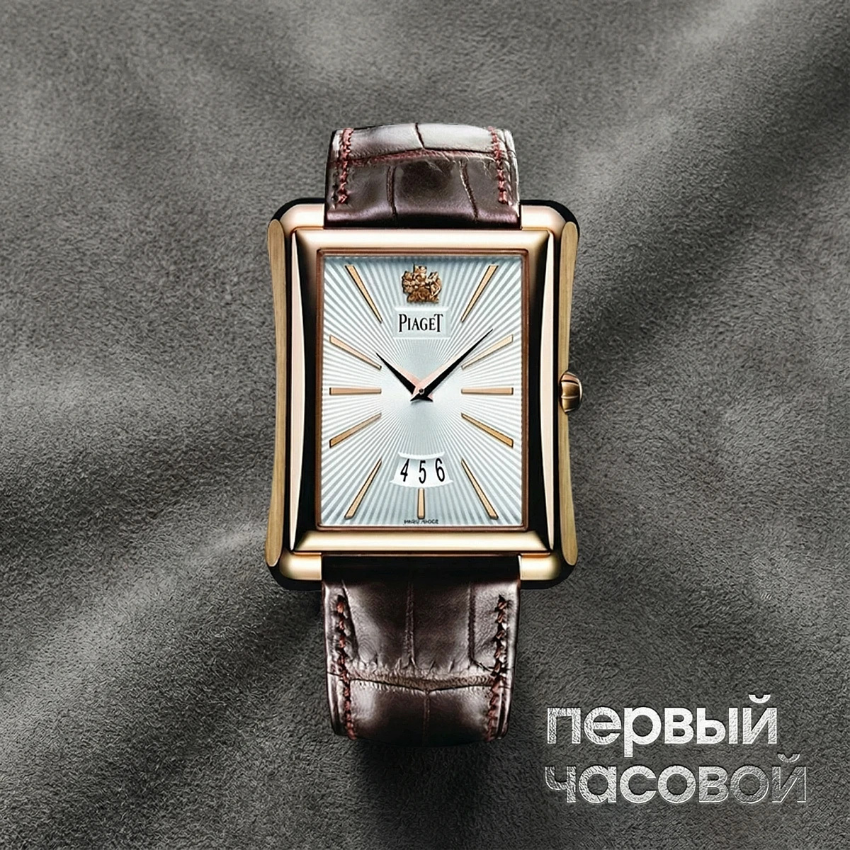 Купить элитные часы Bovet BLACK TIE EMPERADOR 32131: в наличии в Москве!