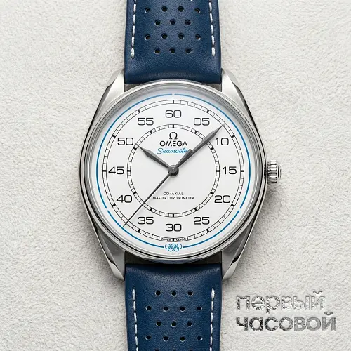 Specialities Olympic Official Timekeeper