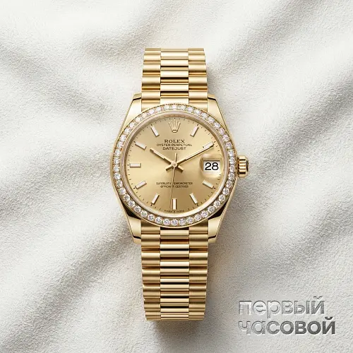 Datejust 31