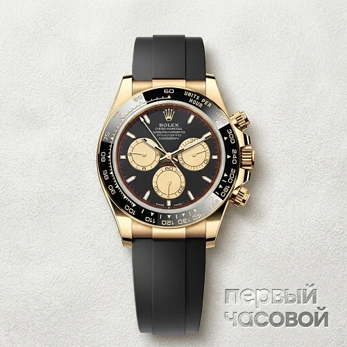 Сosmograph Daytona