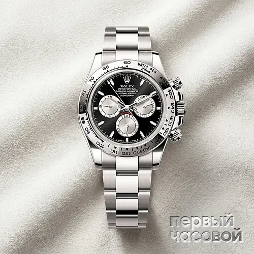 Cosmograph Daytona White Gold Black Dial