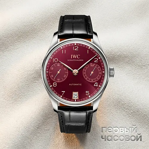 Portuguese Automatic 42mm Year Of The horse