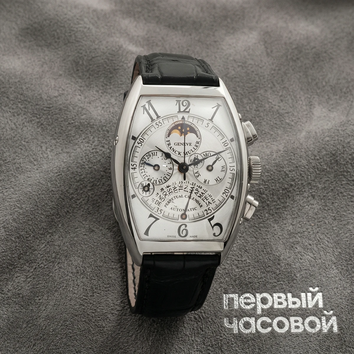 Купить элитные часы Franck Muller Cintree Curvex Perpetual Calendar 6850 QPE: в наличии в Москве!