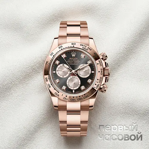 Сosmograph Daytona