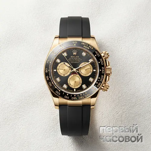 Сosmograph Daytona