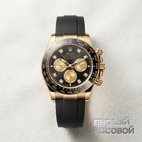 Сosmograph Daytona
