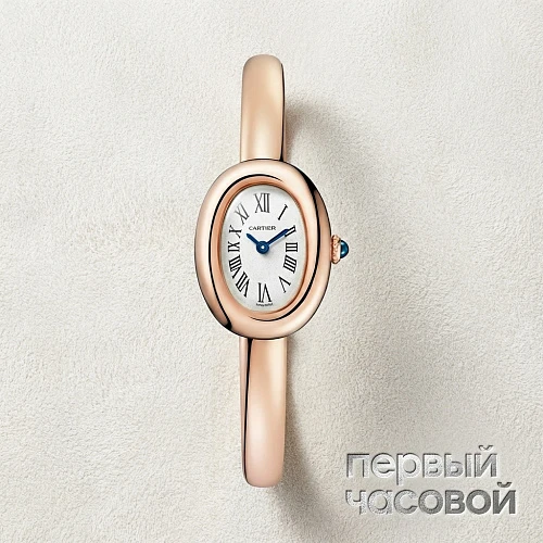 Baignoire Watch Mini Size 16 Rose Gold