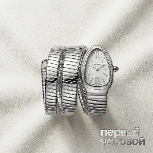 Bvlgari Serpenti Tubogas