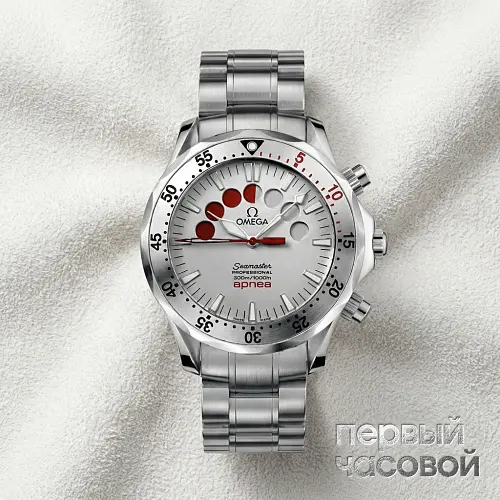 Seamaster Diver Apnea
